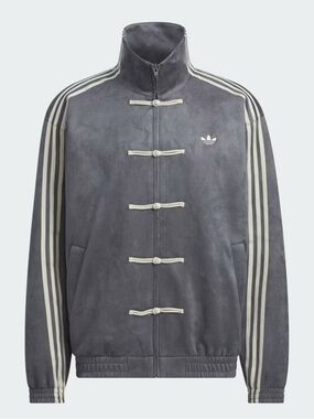 Adidas Men’s / Women’s Tang / 2026 Chinese New Year Jacket